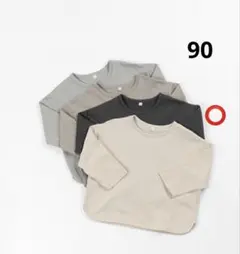 韓国　長袖カットソー　90 グレー　未使用　kodomojidai