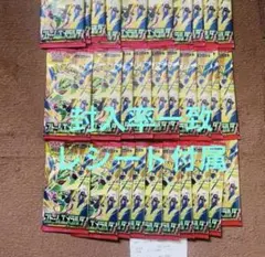 ポケモンカードゲーム 拡張パック ストームエメラルダ 30パック