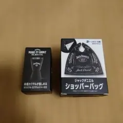 ジャックダニエル ショッパーバッグ カクテルメジャー　セット販売