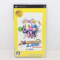 【PSP】ソフト ボンバーマンランド ポータブル