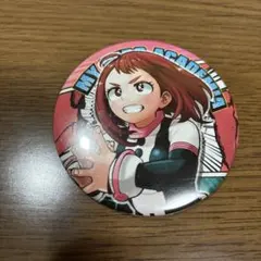 2025年最新】麗日お茶子 缶バッジの人気アイテム - メルカリ