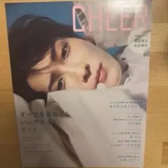 ビット様 リクエスト 2点 まとめ商品