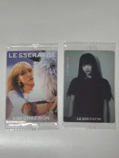 LE SSERAFIM ウエハース タレントカードセット