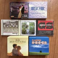 大林宣彦監督映画オリジナルサウンドトラック7枚 - メルカリ