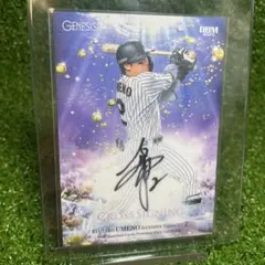 2023 BBM ジェネシス ライオンズ 髙橋光成 クロス直筆サインカード ミントモール / MINT 浦和店 / 2023 BBM GENESIS 高橋光成