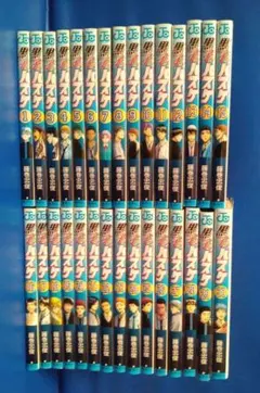 黒子のバスケ 全巻セット 1-30巻＋関連本 - メルカリ