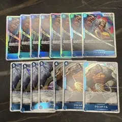 ワンピースカード クロコダイル OP09-046. SR 8 R7枚セット