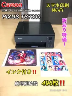 Item thumbnail for item 4d2c3302-01f2-4466-b6a9-8831e8874bcd