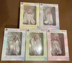 【未開封】　一番くじ　五等分の花嫁　〜祝福の門出〜　フィギュア 全5 種セット