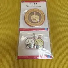 ちいかわ　みんなでラーメン　G賞ラバーコレクション