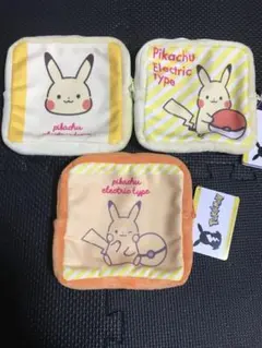 新品タグ付き ポケモン ピカチュウ スクエアポーチ 3個セット