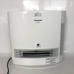 2026年最新】ds-FKX1205の人気アイテム - メルカリ