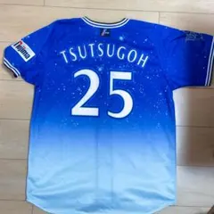 横浜DeNAベイスターズ 筒香嘉智 ホームユニフォーム 〜2024 サイズO