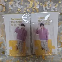 ISLAND STORE なにわ男子 長尾謙杜 アクリルスタンド 2個セット