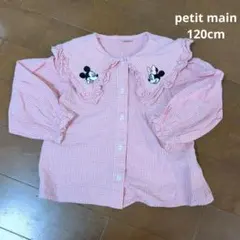 petit main ミッキー・ミニー刺繍シャツ 120