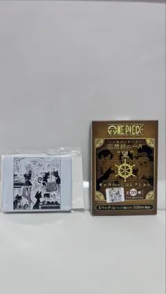 ONE PIECEメモリーピース 回想録の一片 “望” ペローナ