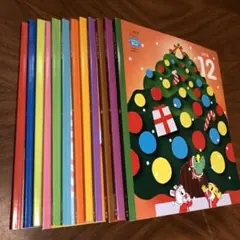 こどもちゃれんじ ほっぷ 絵本
