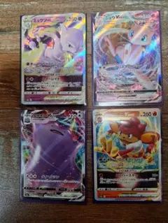 ポケモンカード　ミュウ　RRR ４枚