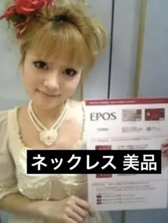 2025年最新】JESUS DIAMANTE レディース ネックレスの人気アイテム