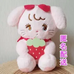新品タグ付き　mikko いちご　bigぬいぐるみ キャミー