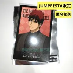 火神 大我 黒子のバスケ 黒スーツ ポラショットコレクション JF限定