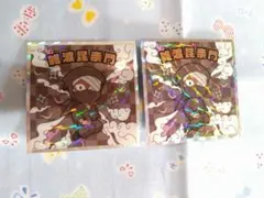 忍たまビックリマン シール 雑渡昆奈門 シークレット