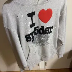 専用