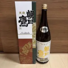朝日鷹 2本セット 1800ml 2026.03 - メルカリ