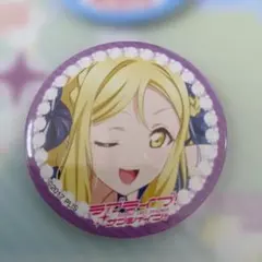 2025年最新】小原鞠莉 缶バッジの人気アイテム - メルカリ