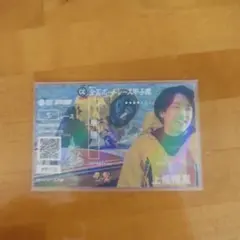 オリジナル記念舟券 ボートレース甲子園 5295 田上凛 2枚組 ステッカー