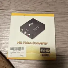 RCA to HDMI 変換コンバーター