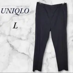 ユニクロ　スラックス　テーパードパンツ　ストライプ　 L　ネイビー