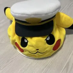 ポケットモンスター ぬいぐるみ帽子 キャプテンピカチュウ ポケモン ピカチュウ