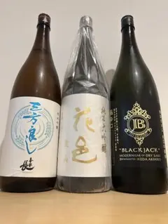 2025年最新】花邑 日本酒 愛山の人気アイテム - メルカリ