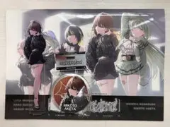 シャニマス プレイマット シーズ コメティック - メルカリ