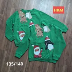 クリスマス トレーナー 130