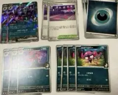 マリィのオーロンゲex 進化ライン スパイクタウンジム　悪エネルギー8枚