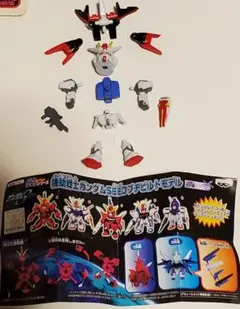 機動戦士ガンダムSEED プチビルドモデル エールストライクガンダム