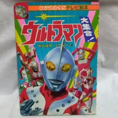 Item thumbnail for item d431b210-97a5-45cf-9ac4-652654ea63dc