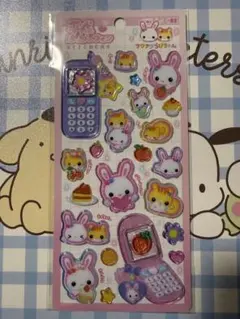 た*ゅ様 フワフワらびちゃん平成はっぴーふぉん