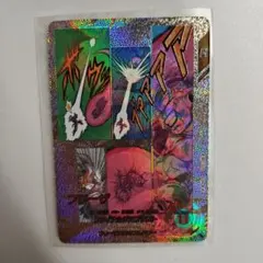 ドラゴンボールスーパーダイバーズ　アドバンスパック　スーパーパラレル　フリーザ