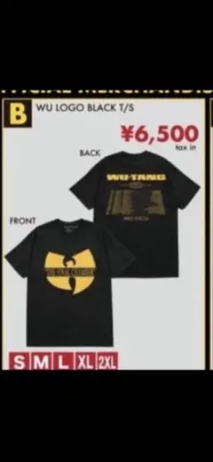 WU-TANG CLAN THE FINAL CHAMBER JAPANTOUR - メルカリ