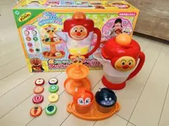 Item thumbnail for item 69cdc563-d0c7-4f2c-b79a-c07be389ea9a