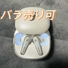 SoundcoreLiberty4 ワイヤレスイヤホン ホワイト