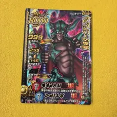 2025年最新】ダークドレアム カードの人気アイテム - メルカリ