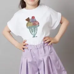a.v.v（アー・ヴェ・ヴェ）アイスクリーム スパンコール Tシャツ 140
