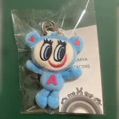 エンジェルブルー ぬいぐるみチャーム ナカムラくん ヒョウ柄