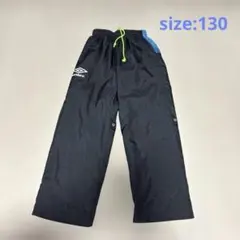 umbro アンブロ　ウインドブレーカー　シャカパン 130