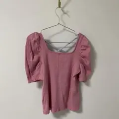 Item thumbnail for item 53ec3ad0-32d1-489d-b9f1-eebfd8debb3d