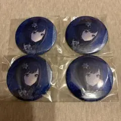 プロセカ 絵名 グリッター 缶バッジ 22A